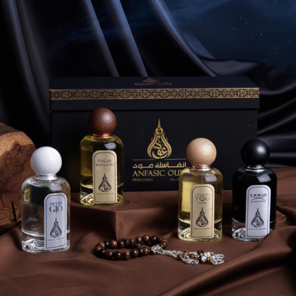 بوكس الفخامة الرجالية