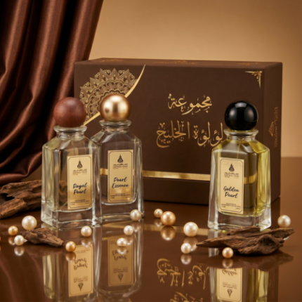 مجموعة عطور لؤلؤة الخليج